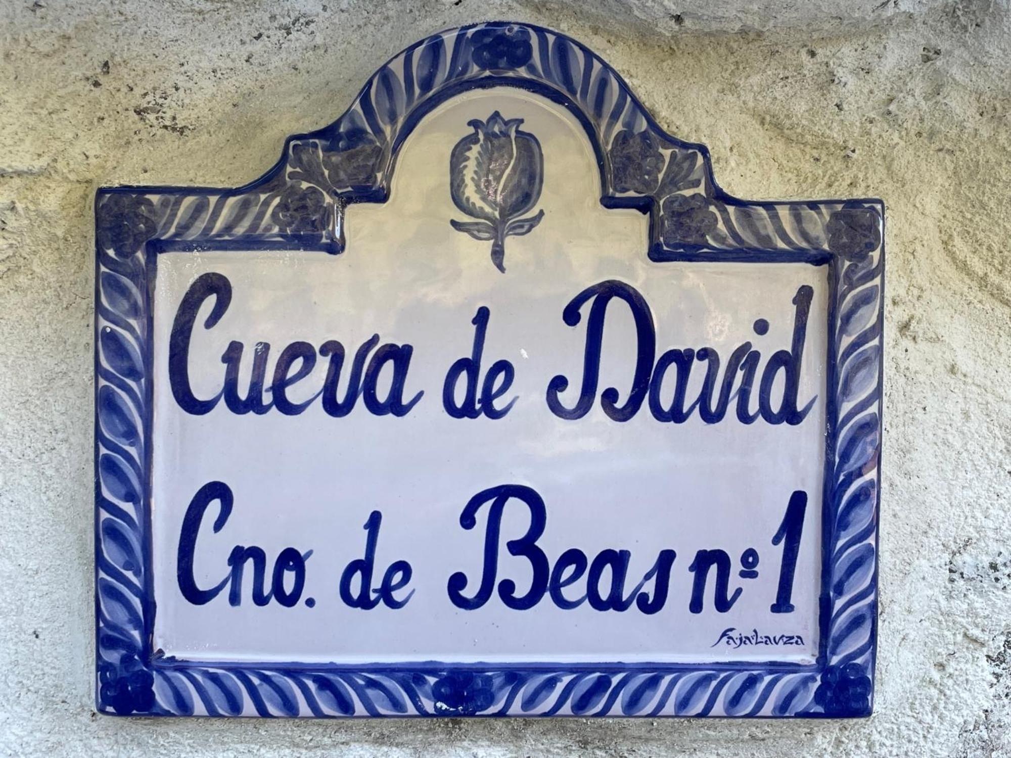 格拉纳达Cueva De David别墅 外观 照片